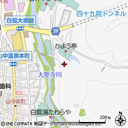 石川県加賀市山中温泉東町１丁目ホ158周辺の地図