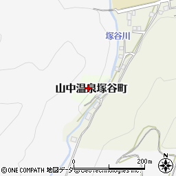 石川県加賀市山中温泉塚谷町ハ周辺の地図