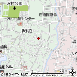 山田一雄税理士行政書士事務所周辺の地図