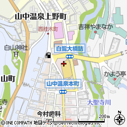 石川県加賀市山中温泉本町１丁目ト周辺の地図