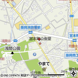 株式会社ナショナル消防化学　群馬藤岡営業所周辺の地図
