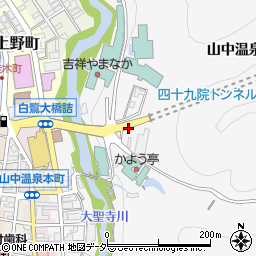 石川県加賀市山中温泉東町１丁目ホ周辺の地図