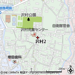 長野県松本市沢村2丁目周辺の地図