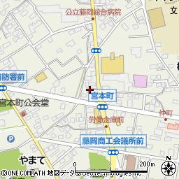 近藤総合鑑定事務所周辺の地図
