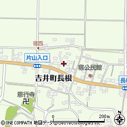 群馬県高崎市吉井町長根1616周辺の地図