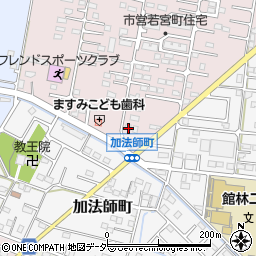 群馬県館林市若宮町2745-2周辺の地図