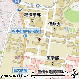 信州大学理学部周辺の地図