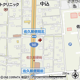 中澤眼科クリニック周辺の地図