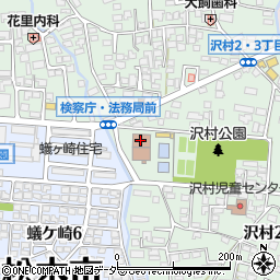 長野地方検察庁松本支部　松本区検察庁周辺の地図