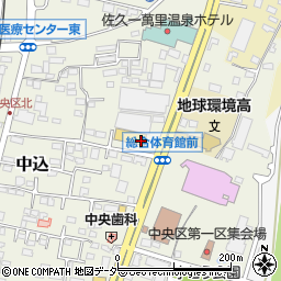 かっぱ寿司 佐久中込店周辺の地図