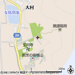 長野県松本市大村136-3周辺の地図