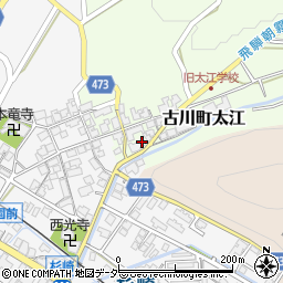 株式会社丸茂周辺の地図