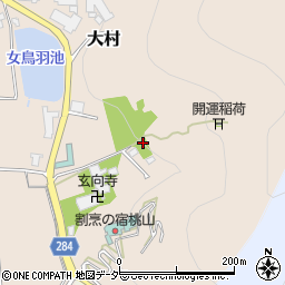 長野県松本市大村683周辺の地図