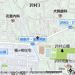 沢村ビル周辺の地図