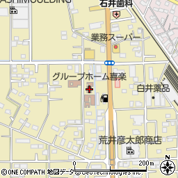 グループホーム喜楽周辺の地図