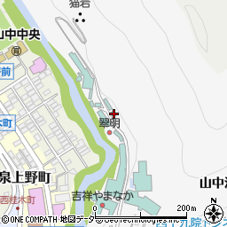石川県加賀市山中温泉東町１丁目ホ6周辺の地図