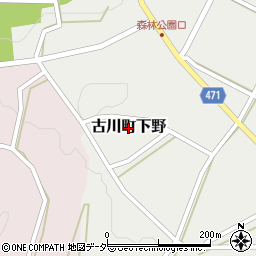 岐阜県飛騨市古川町下野周辺の地図