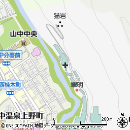 石川県加賀市山中温泉東町１丁目カ周辺の地図