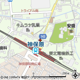 神保原駅北広場周辺の地図