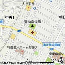ドラッグストアコスモス大泉朝日店周辺の地図