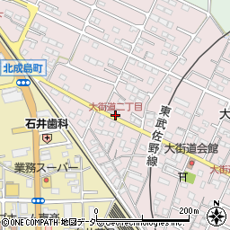 大街道二丁目周辺の地図