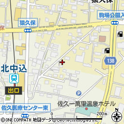 長野県佐久市猿久保908-1周辺の地図