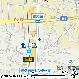 株式会社北信ヨコハマタイヤ　佐久営業所周辺の地図