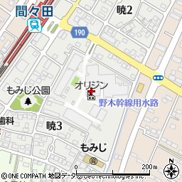 株式会社オリジン 間々田工場周辺の地図
