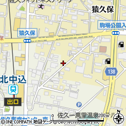 長野県佐久市猿久保907周辺の地図