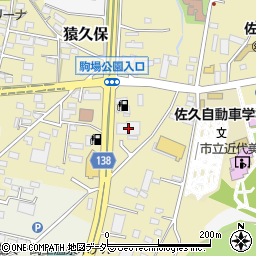 長野県佐久市猿久保884周辺の地図