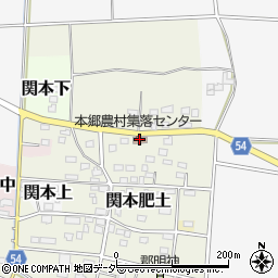 本郷農村集落センター周辺の地図