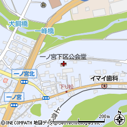 一ノ宮下区公会堂周辺の地図