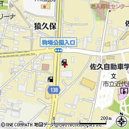 長野県佐久市猿久保889周辺の地図
