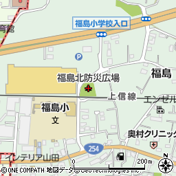 福島北防災広場周辺の地図