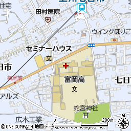 群馬県立富岡高等学校周辺の地図