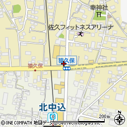 長野県佐久市猿久保785周辺の地図