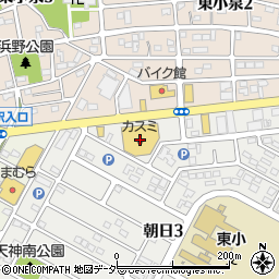 有限会社富士ドライ　カスミストアー店周辺の地図