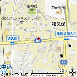 長野県佐久市猿久保857-4周辺の地図