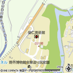 岐阜県大野郡白川村荻町2483周辺の地図