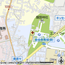 長野県護国神社美須々会館周辺の地図