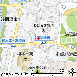 セブンイレブン松本浅間温泉一丁目店周辺の地図