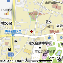 インテリア神津株式会社周辺の地図