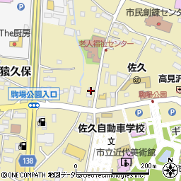 株式会社東京エコール　佐久営業所周辺の地図