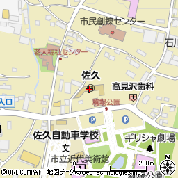 佐久幼稚園周辺の地図