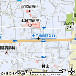富岡七日市郵便局周辺の地図
