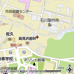 長野県佐久市猿久保126周辺の地図