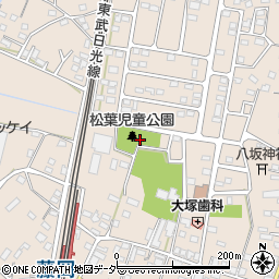 松葉児童公園周辺の地図