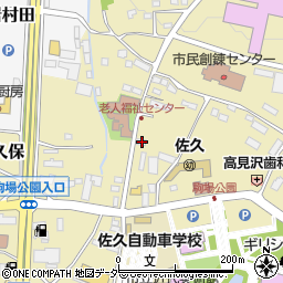 長野県佐久市猿久保223-4周辺の地図