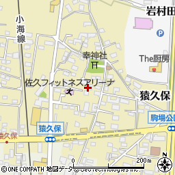 長野県佐久市猿久保840-4周辺の地図