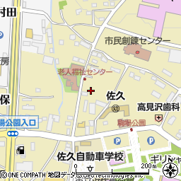 長野県佐久市猿久保223周辺の地図